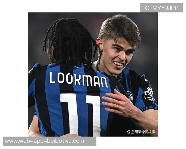 意甲第9轮裁判安排揭晓多维里执法亚特兰大对米兰索扎执法国米与佛罗伦萨之战