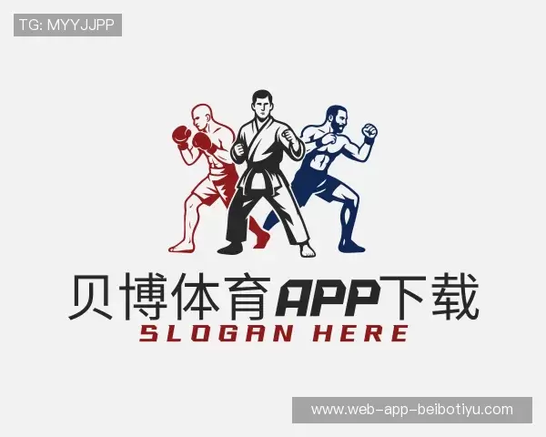 认识贝博体育app下载